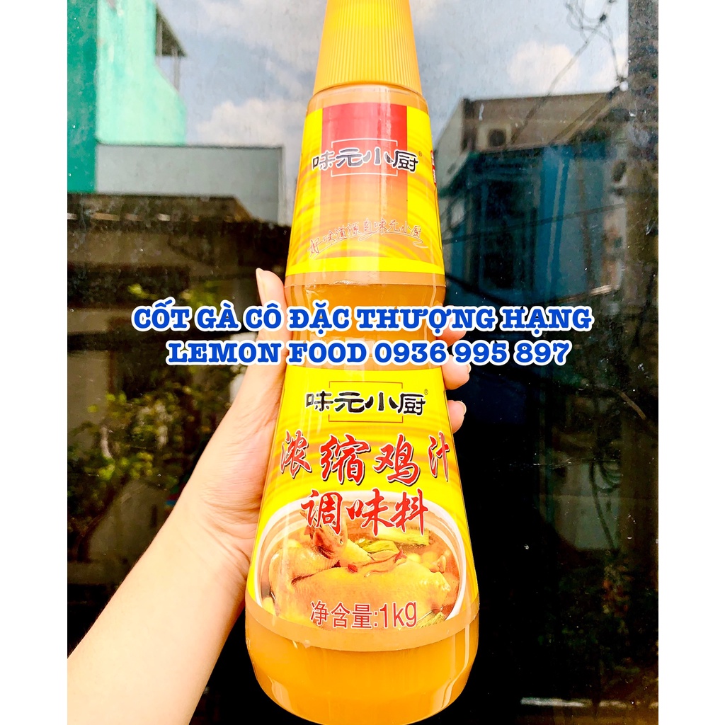 Nước cốt gà cô đặc thượng hạng dùng cho các món gà, súp, nước sốt - Chai 1Kg