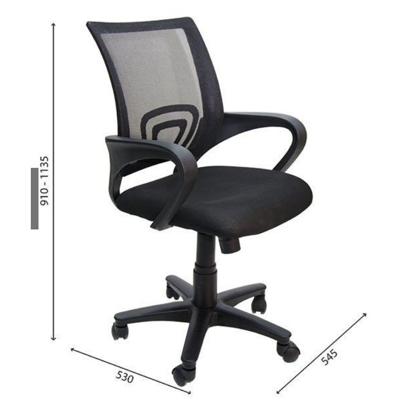 Ghế lưới văn phòng Hòa Phát chân nhựa (GL113)