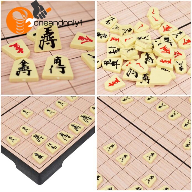 Bộ Bàn Cờ Nhật Bản Shogi 25 * 25 * 2cm Có Nam Châm Gấp Gọn Tiện Dụng
