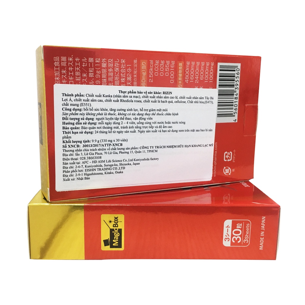 Rizin - Hỗ trợ tăng cường sinh lực nam giới