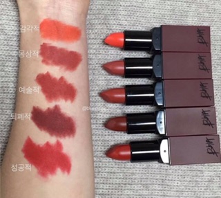 Son thỏi Last Lipstick