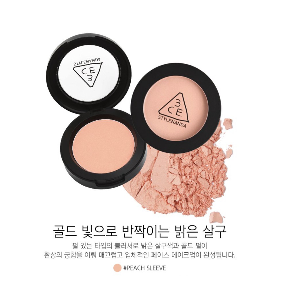 Phấn Má 3CE FACE BLUSH