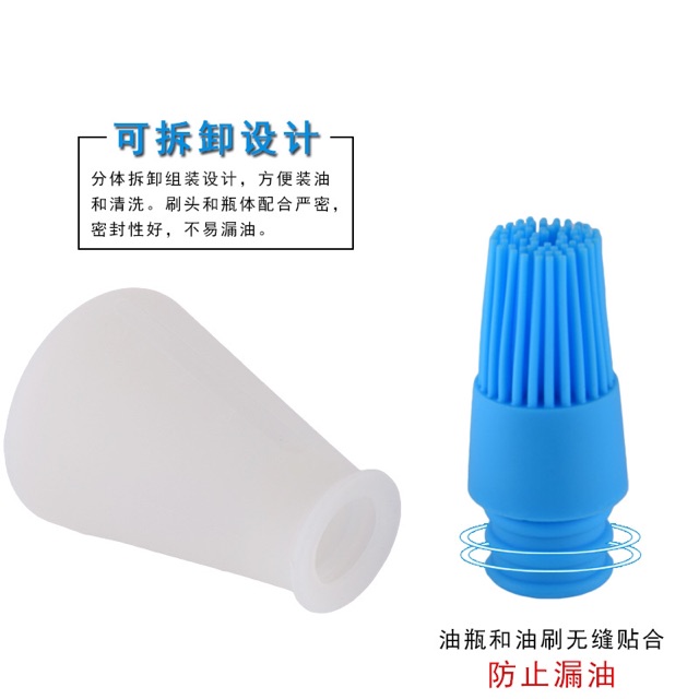 Ống silicon phết dầu