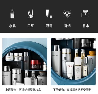TỦ ĐỰNG MỸ PHẨM TREO TƯỜNG