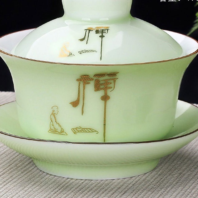 Chén Khải Pha Trà 5