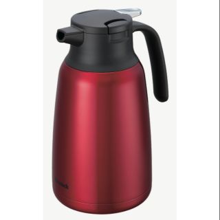 Phích - Bình giữ nhiệt Peacock AHR-200 - 2L