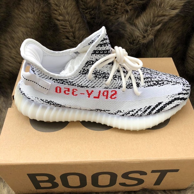 Yeezy Boost 350 (Zebra)