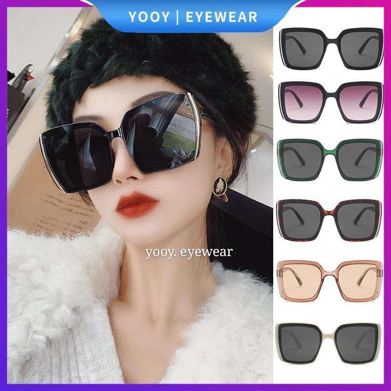 Kính Mát Thời Trang Hàn Quốc 2020