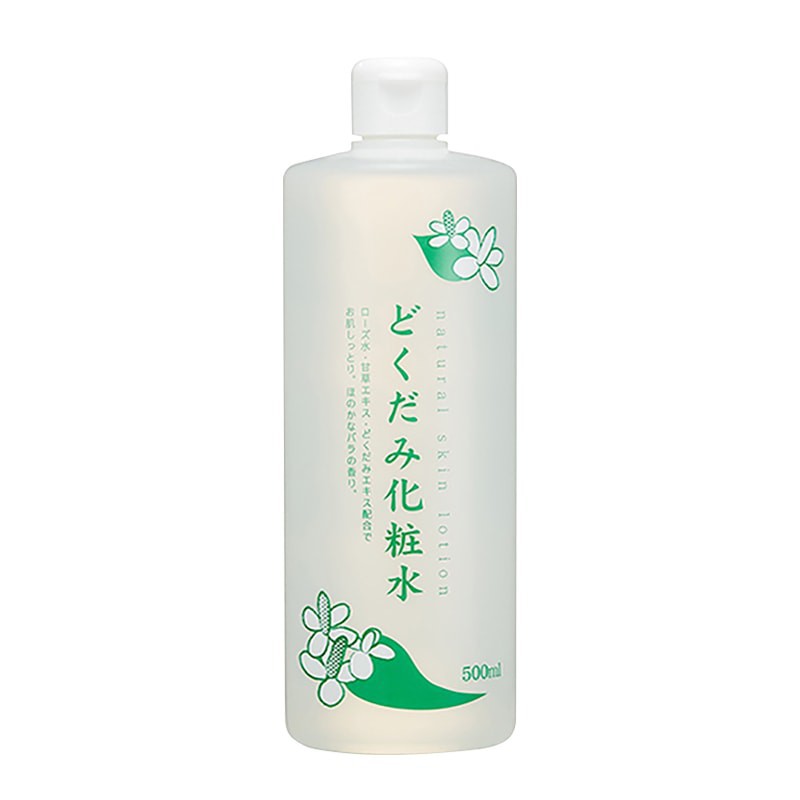 Nước Hoa Hồng Lotion Toner Diếp Cá Dokudami Ngăn Ngừa Mụn 500ml