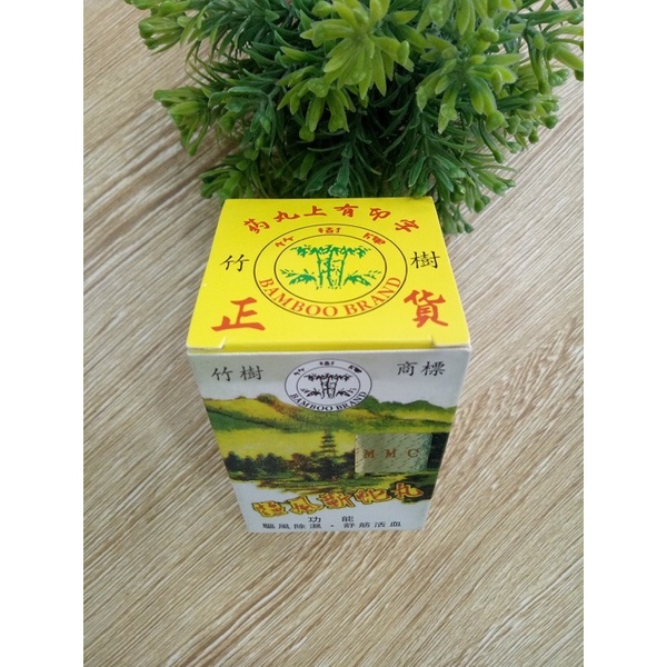 KHU PHONG KỲ XÀ HOÀN CHÍNH HÃNG