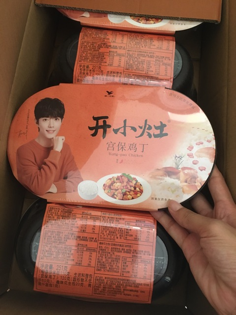 sỉ một thùng cơm khai tiểu táo 4 hộp