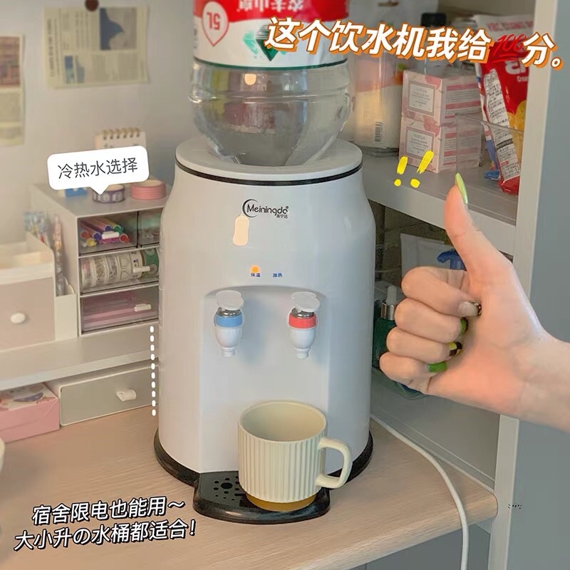 Bình để nước nóng lạnh mini để bàn - order
