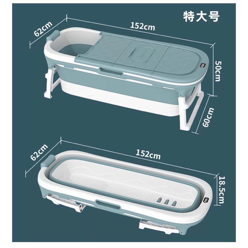 Bồn tắm gấp gọn cho người lớn chất liệu nhựa PP và hạt nhựa TPE, có thể làm bể bơi cho bé.atruong