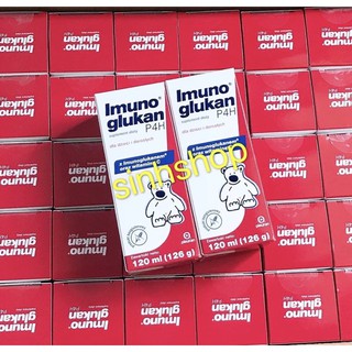 Sản phẩm imunoglukan hàng nội địa balan