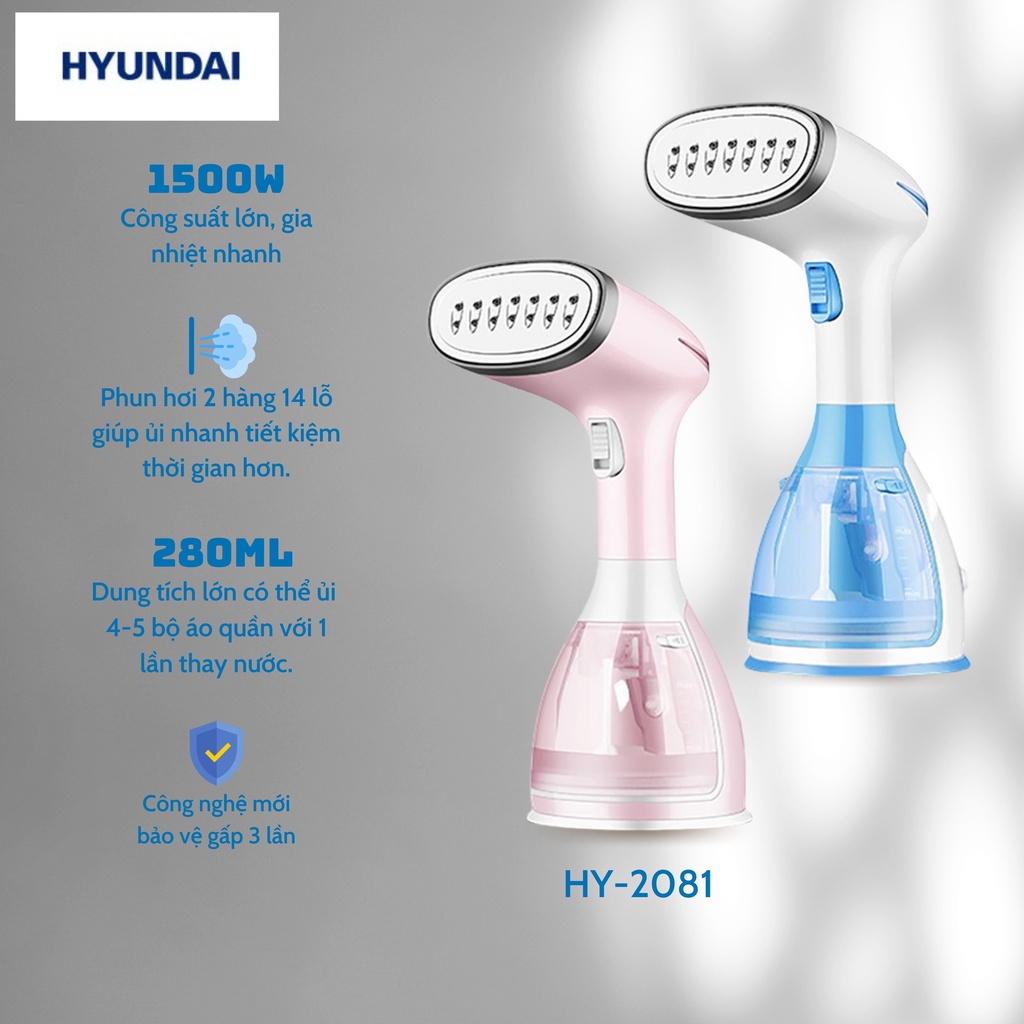 Bàn là hơi nước cầm tay Huyndai công suất lớn 1500W dung tích 280ml bảo hành 24 tháng toàn quốc