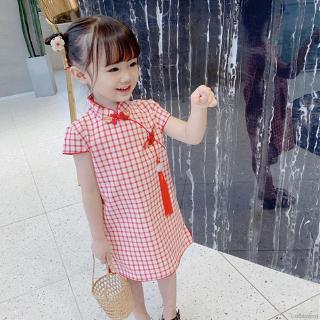 Sườn Xám In Hoa Cho Bé Gái