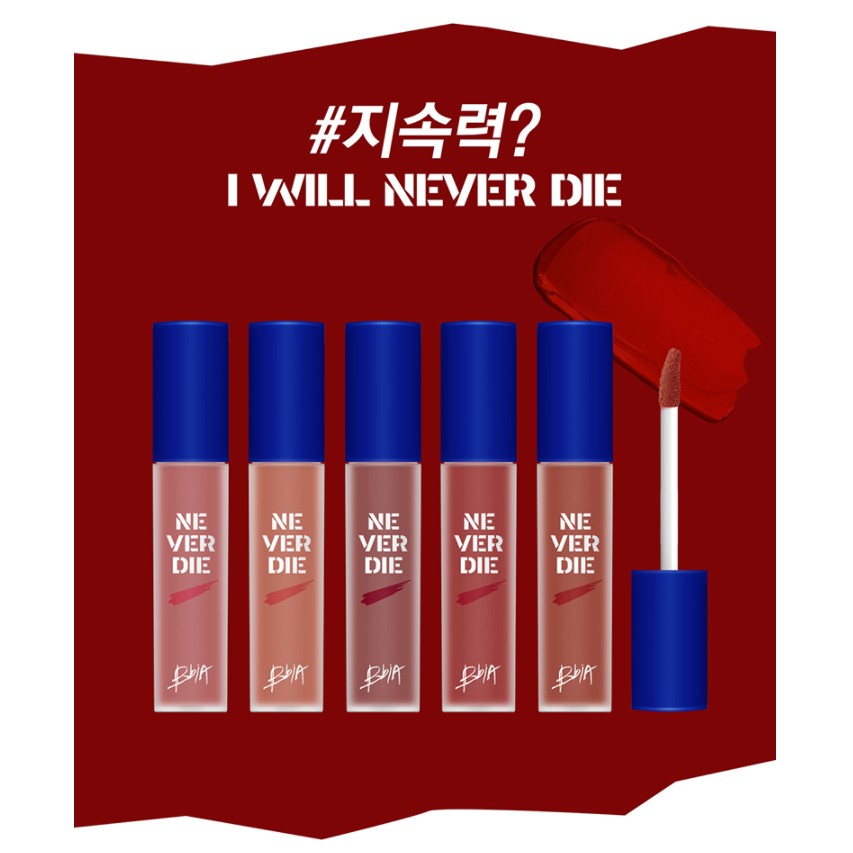Son kem Lì Bbia Never Die Tint 4.8g | BigBuy360 - bigbuy360.vn