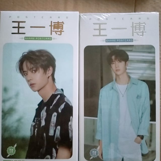 Postcard Vương Nhất Bác