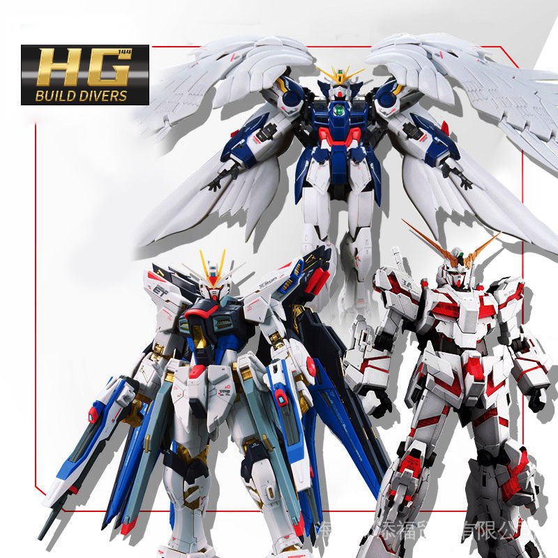 Mô Hình Nhân Vật Gundam HG Unicorn 00 Destiny Free Attack mg Babatos