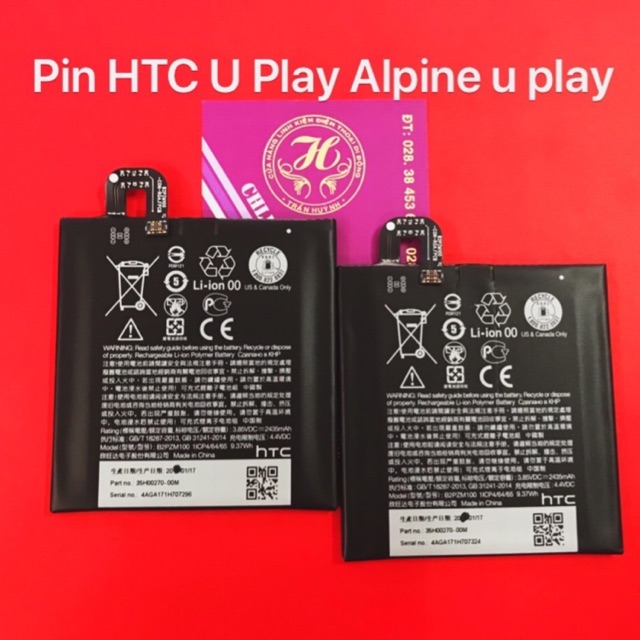 Pin HTC U Play zin loại 1 của cty