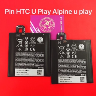 Pin HTC U Play zin theo máy - mới 100%
