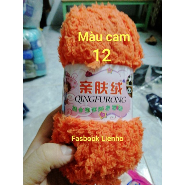 Len bông xù  cuộn 50g