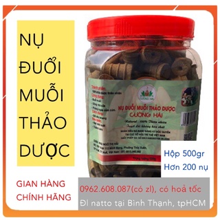 500gr-1 kí Nụ đuổi muỗi Thảo dược, nụ bồ kết