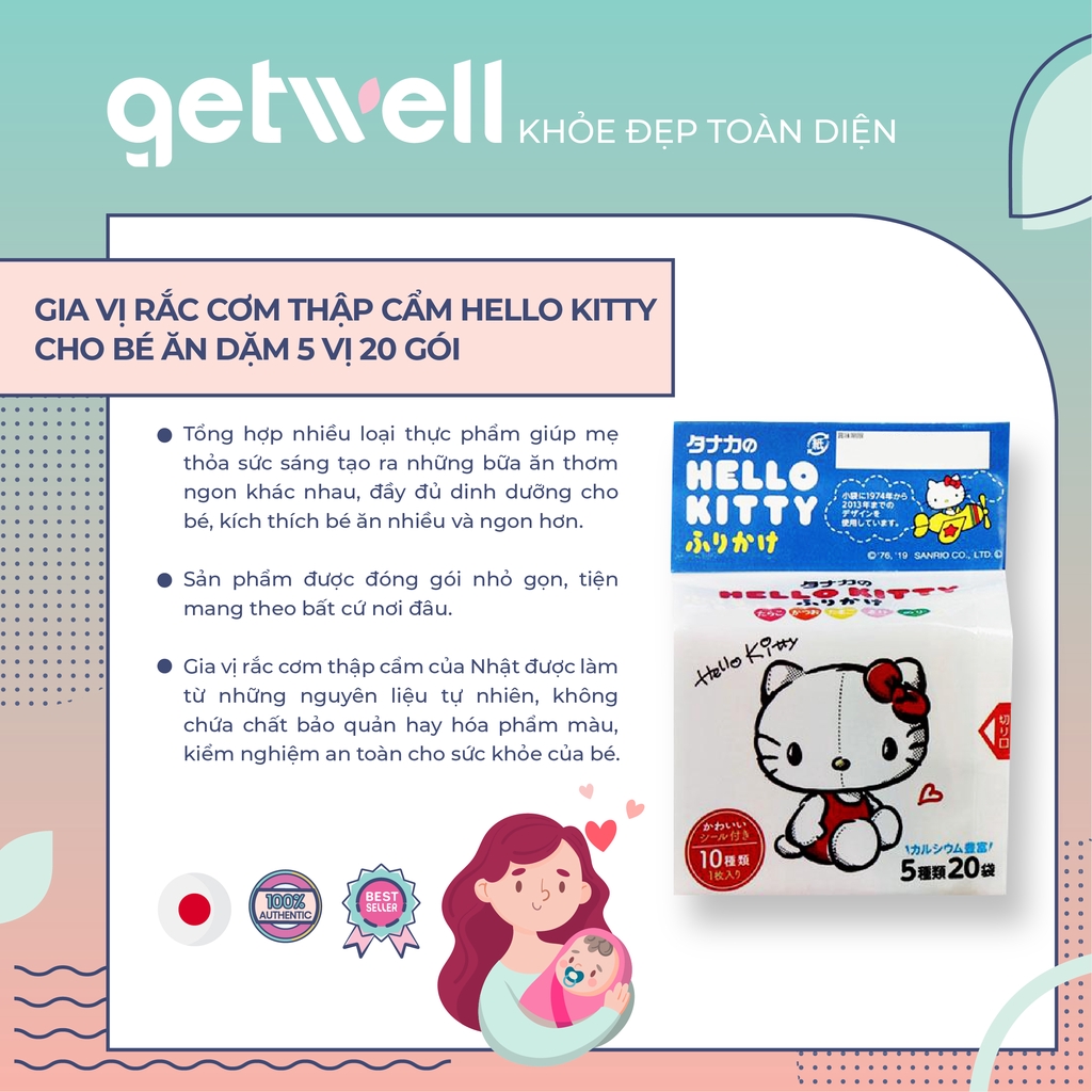 [Mã GROSALEHOT giảm 8% đơn 250K] GIA VỊ RẮC CƠM THẬP CẨM HELLO KITTY CHO BÉ ĂN DẶM 5 VỊ 20 GÓI