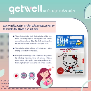 GIA VỊ RẮC CƠM THẬP CẨM HELLO KITTY CHO BÉ ĂN DẶM 5 VỊ 20 GÓI