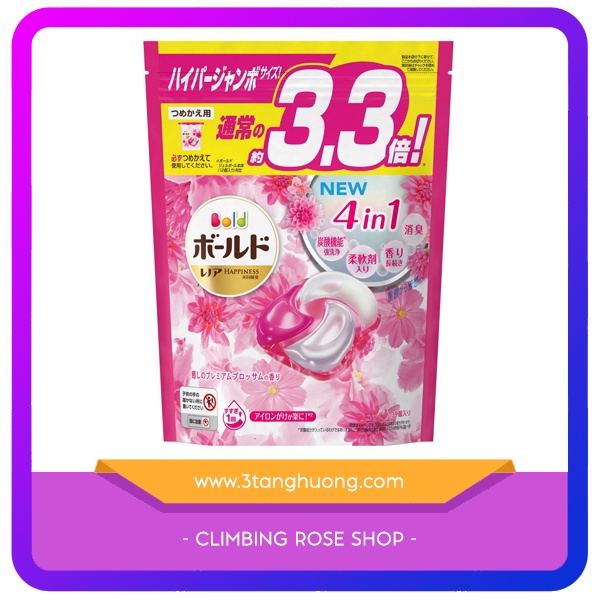 Viên giặt Bold Gel Ball 4D (túi 39 viên) mẫu mới 2022