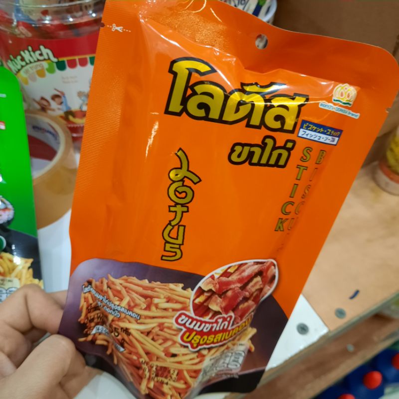 Bánh Que Thái Stick Biscuit 55g | BigBuy360 - bigbuy360.vn