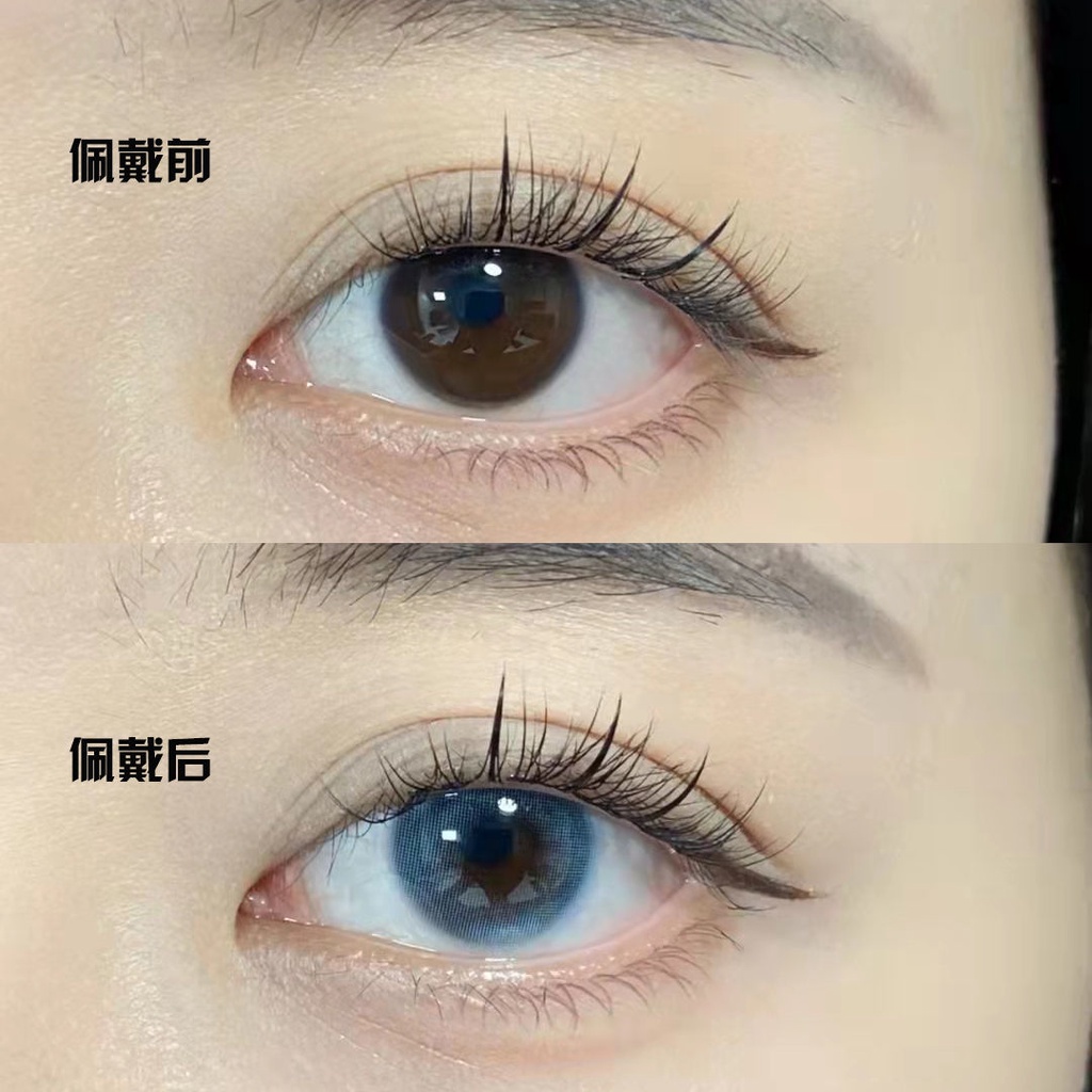 Kính Áp Tròng Trang Điểm Phong Cách Mới Đường Kính 14.0mm