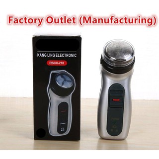 MÁY CẠO RÂU RSCX-218