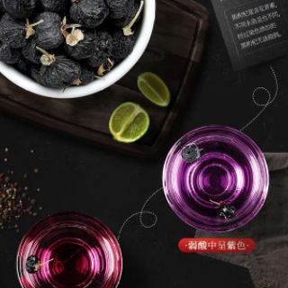 250gam Hắc kỹ tử cao cấp