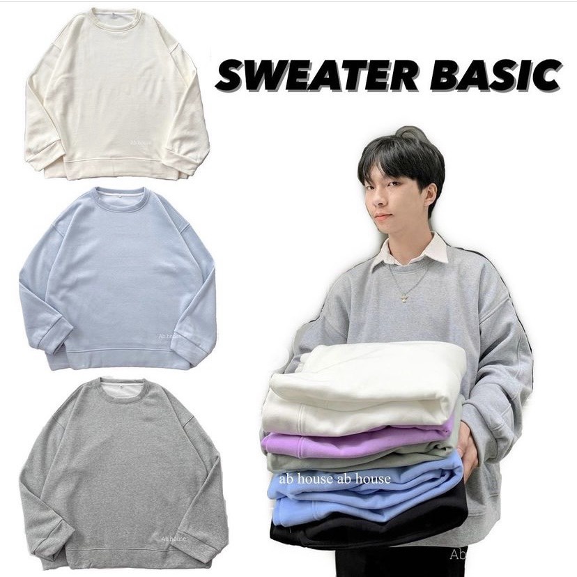 Áo Sweater Nỉ Bông Basic Form Rộng Unisex (Ảnh Thật/Có sẵn) | BigBuy360 - bigbuy360.vn