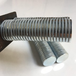 CB3V - Nam Châm Tròn Siêu Mạnh 25x2mm
