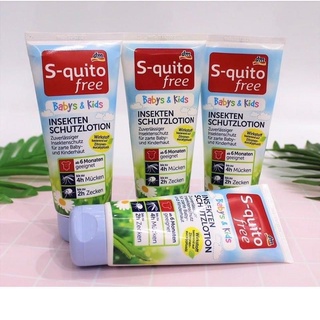 Sịt chống muỗi, côn trùng đốt Squito