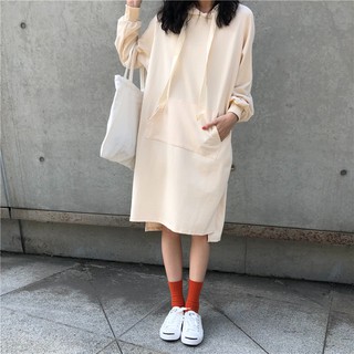 [Order] Váy nỉ suông kèm mũ