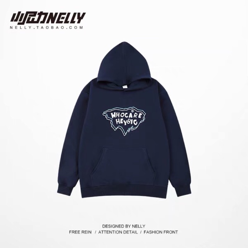 Áo hoodie nelly heybig nỉ lót lông sale (có sẵn) whocare heybig c