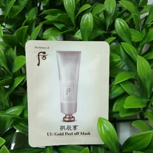 Combo 10g nạ vàng Whoo 24k ( na lột)