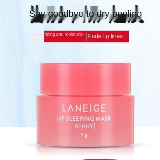 (Hàng Mới Về) Mặt Nạ Môi Dưỡng Ẩm Tẩy Tế Bào Chết 3g