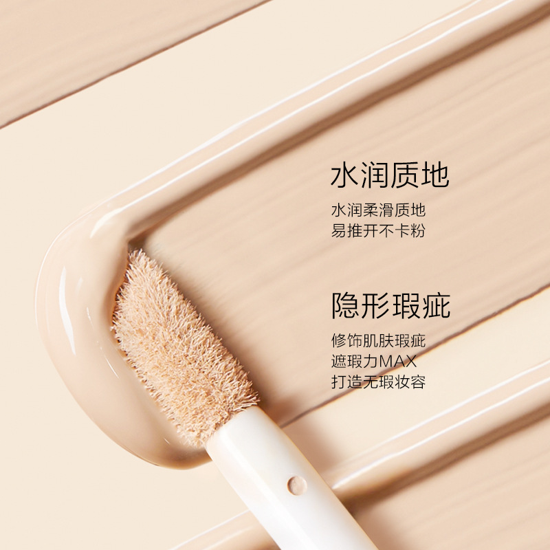 TINYTIMES.> (Hàng Mới Về) Kem Che Khuyết Điểm Mackandy Che Phủ Quầng Thâm Và Tàn Nhang Lâu Trôi.Beauty | BigBuy360 - bigbuy360.vn