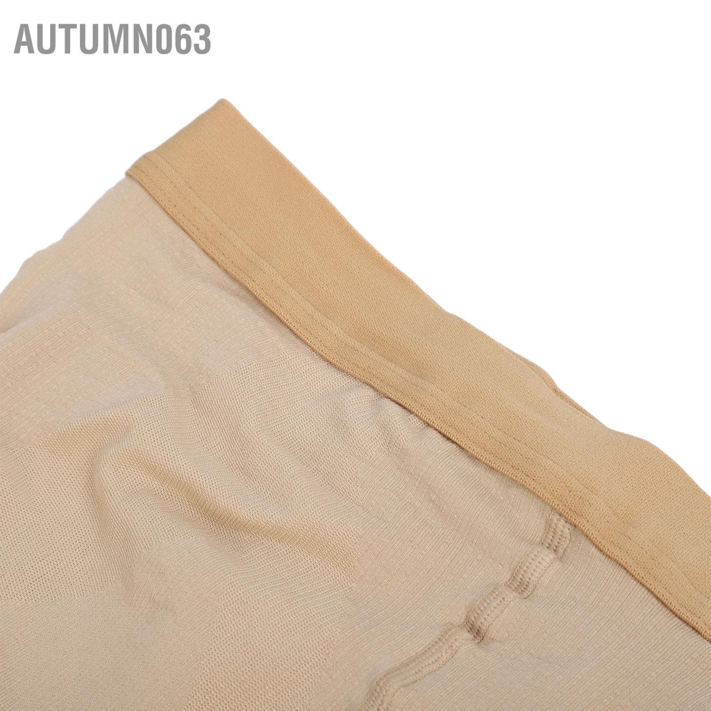 Autumn063 Mùa hè Nén màu da Quần tất 15 đến 21 MmHg Hỗ trợ Pantyhose Ngón chân kín Ủng hộ dưỡng chất