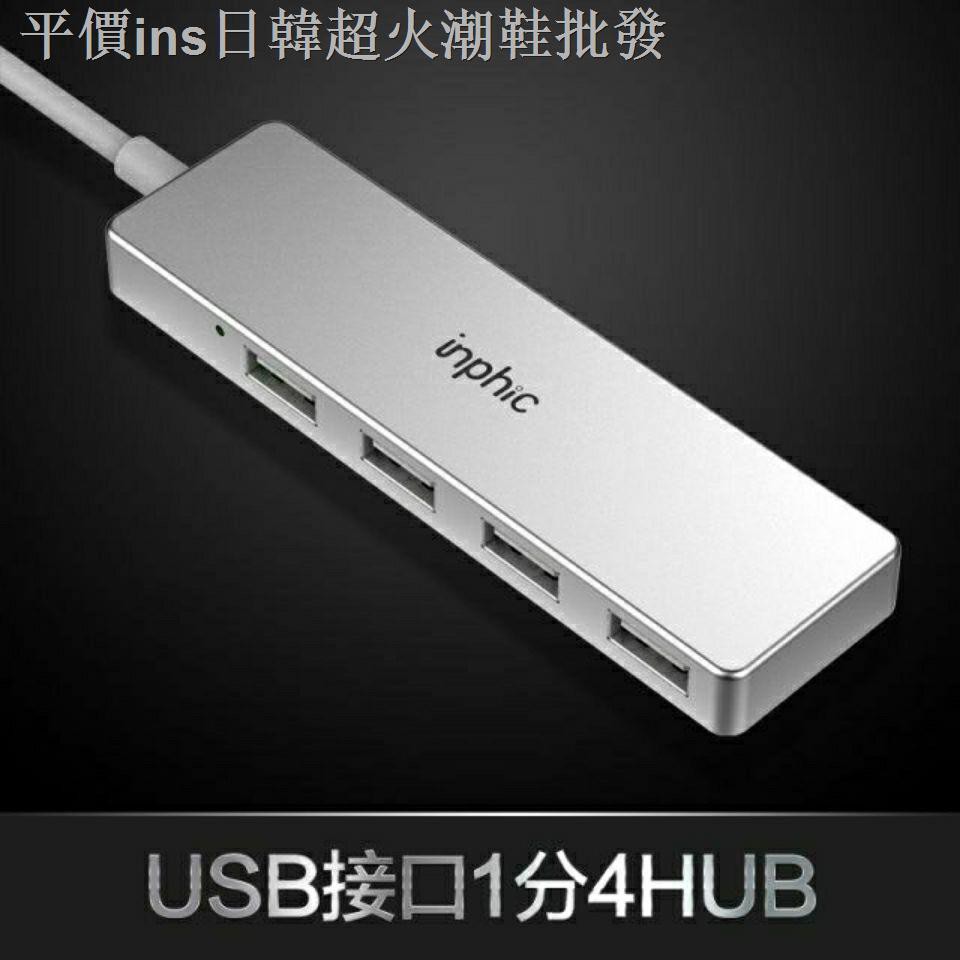 1 Cáp Chuyển Đổi H6 1 Sang 4 Usb Cho Apple Laptop Type-C