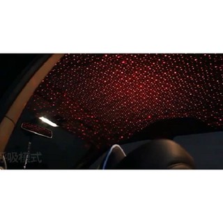 đèn led trần cho xe hơi, đèn chiếu sáng trần xe hơi, led trần oto