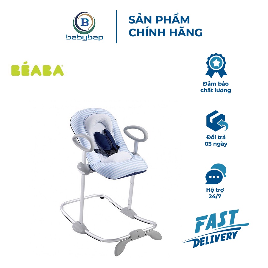 Ghế Rung Điều Chỉnh Độ Cao Up &amp; Down Béaba Cho Bé Thích Thú Hơn Khi Nằm Chơi