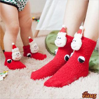 Vớ hình ông già noel dễ thương xinh xắn cho mẹ và bé