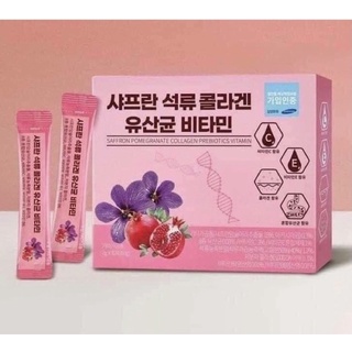Collagen Lựu Đỏ Hàn Quốc Bio Cell 30 Gói