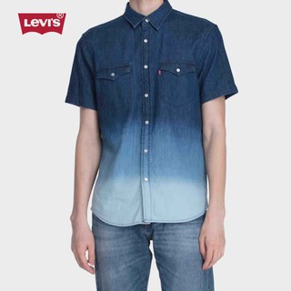 LEVI'S - Áo Sơ Mi Nam Tay Ngắn 86626-0002  