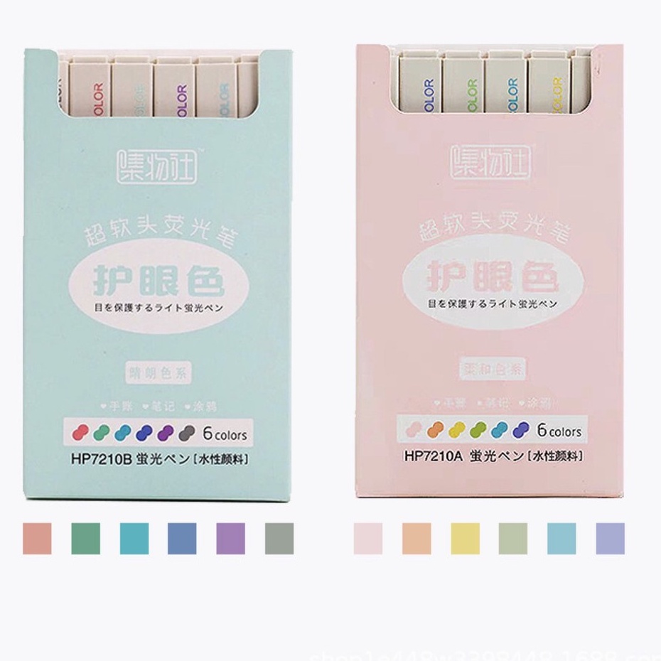 SET 6 BÚT DẠ QUANG HIGHLIGHT THÂN VUÔNG MÀU PASTEL KÈM STICKER